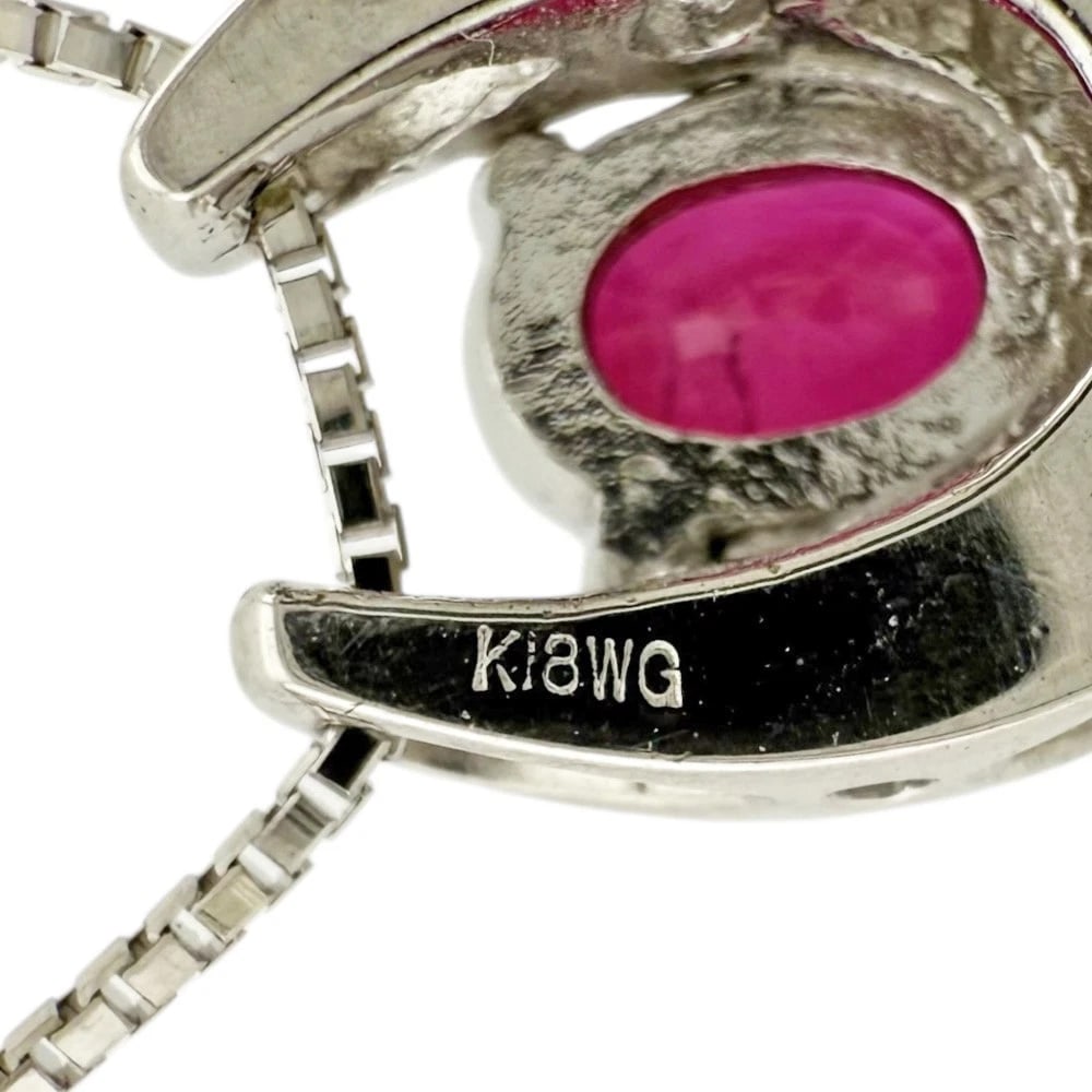NECKLACE K18 WHITE GOLD RUBY DIAMOND - 3
