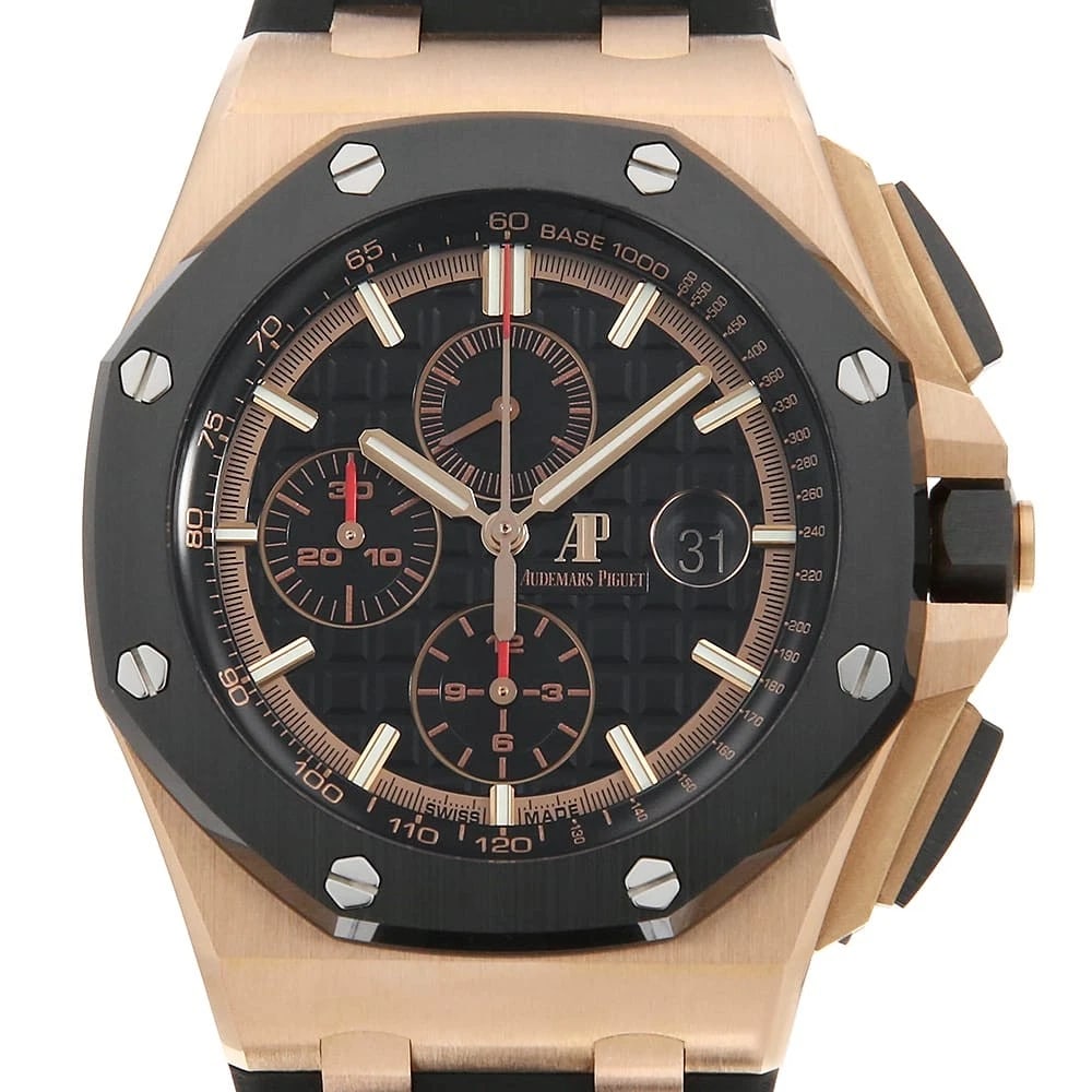 AUDEMARS PIGUET ROYAL OAK OFFSHORE CHRONOGRAPH WATCH (1 of 5)