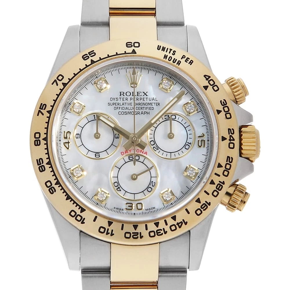 ROLEX COSMOGRAPH DAYTONA 8P DIAMOND WATCH (1 of 7)