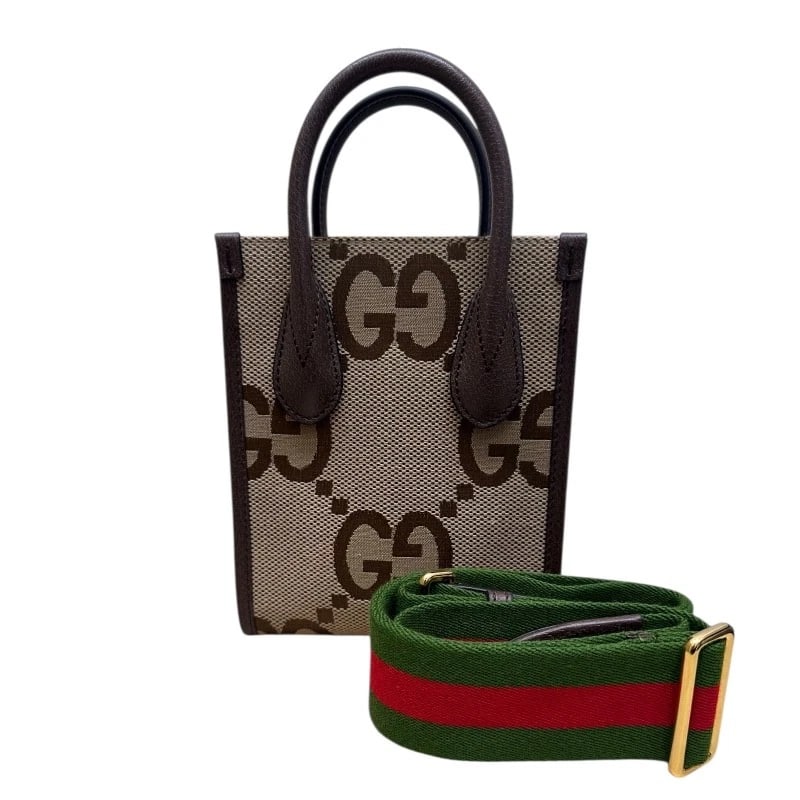 GUCCI JUMBO GG MINI TOTE BAG SHOULDER BAG (1 of 10)