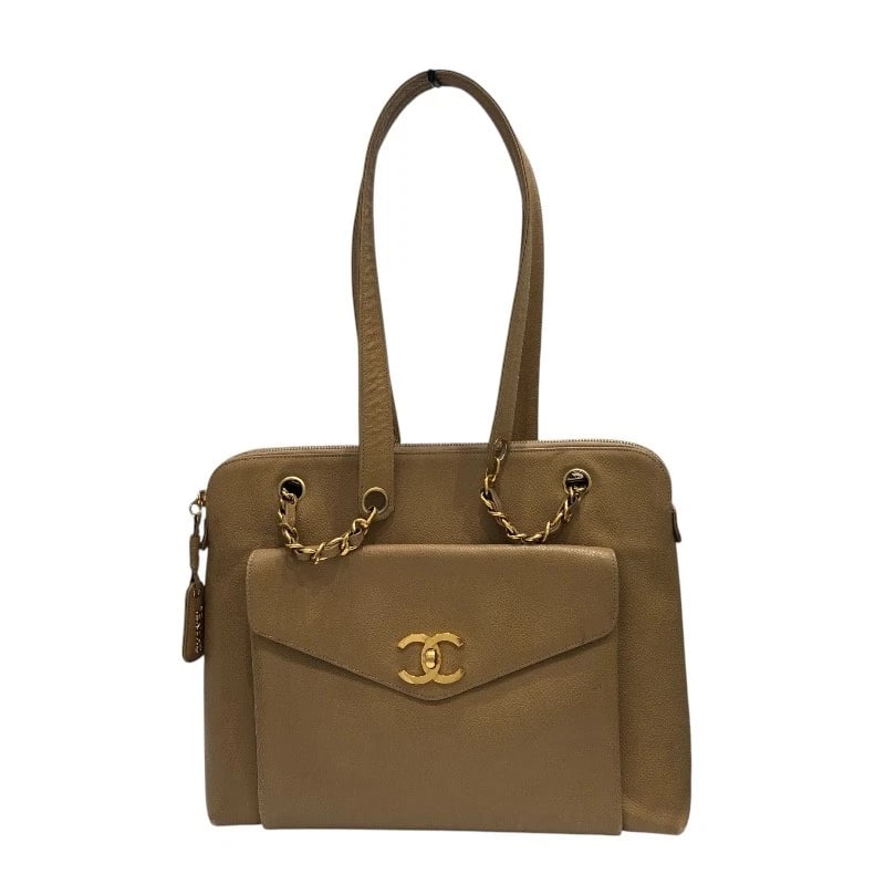 CHANEL TURNLOCK CHAIN TOTE BAG (1 of 12)