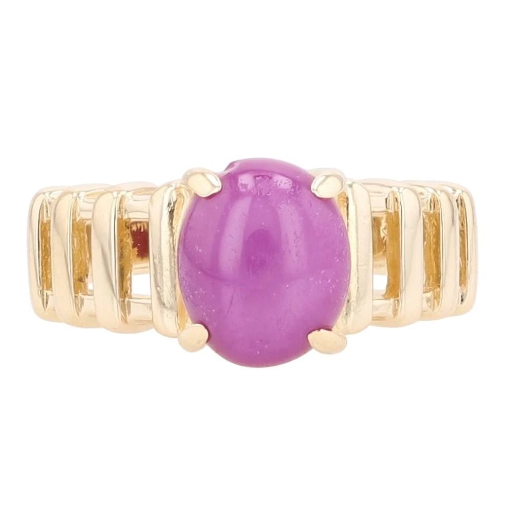 LAB-CREATED CABOCHON STAR RUBY SOLITAIRE RING: Lab-Created Cabochon Star Ruby Solitaire Ring Brand: Unbranded Type: Ring Material: 14k Yellow Gold Main Stone/Creation Ruby Color: Main Stone Color: Medium Dark Moderately Strong Slightly