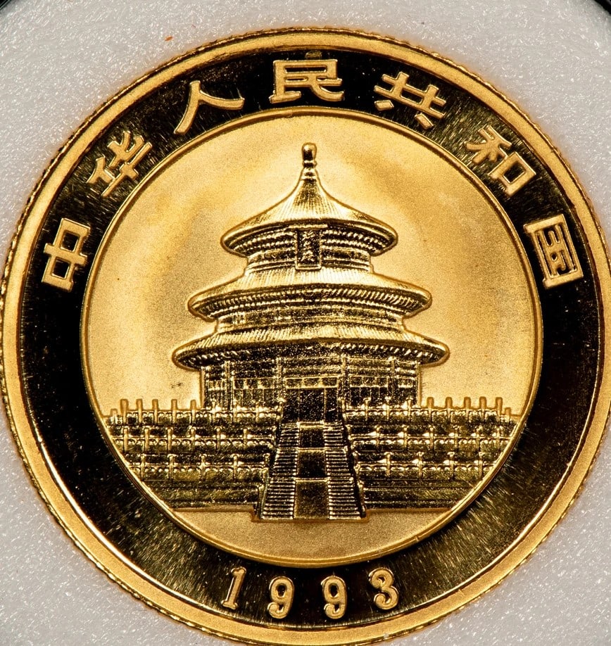 1993 25 YUAN CHINA 1/4 OZ GOLD PANDA COIN (1 of 2)