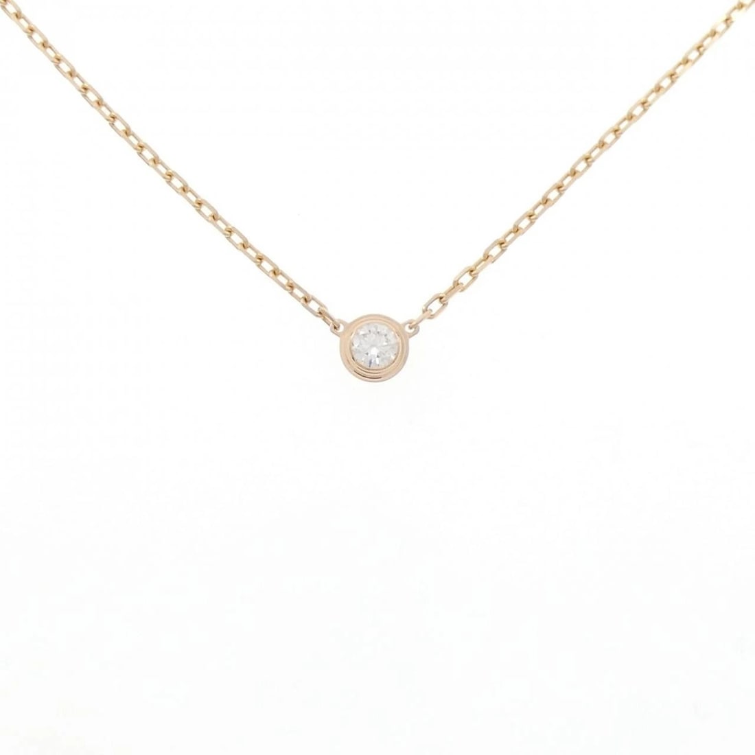 CARTIER D'AMOUR SMALL NECKLACE: Cartier d'Amour Small Necklace Brand: Cartier Type: Necklace Material: 750 Pink Gold Main Stone/Creation Natural Color: Pink Gold Size: 38 41cm Accessories: None Accessories Notice: When
