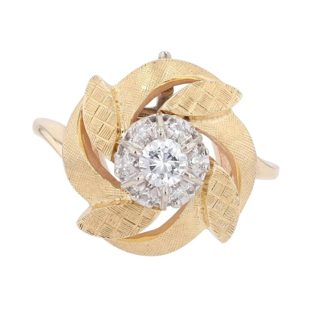 ROUND CUT DIAMOND HALO STATEMENT RING (1 of 5)
