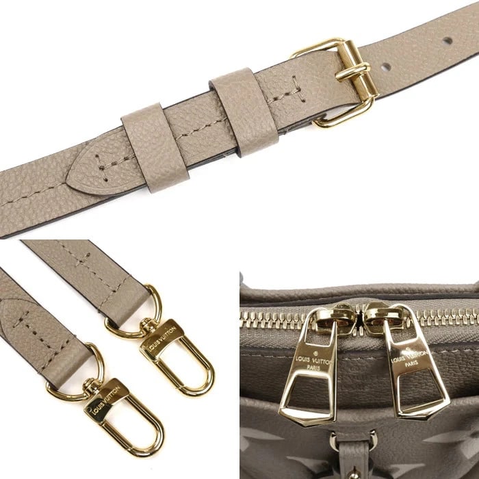 LOUIS VUITTON TRIANON MONOGRAM - 4