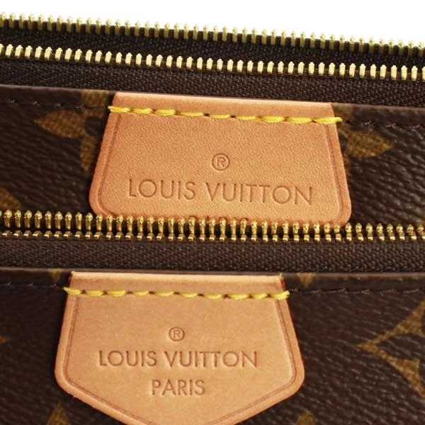 LOUIS VUITTON MULTI POCHETTE ACCESSOIRES MONOGRAM - 5