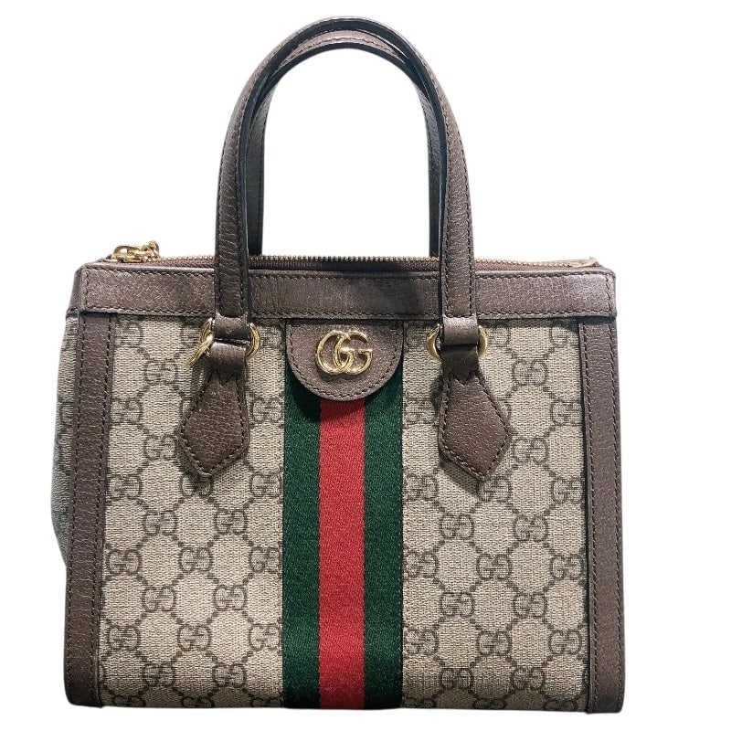 GUCCI OPHIDIA SMALL BROWN GG SUPREME SHOULDER BAG (1 of 12)