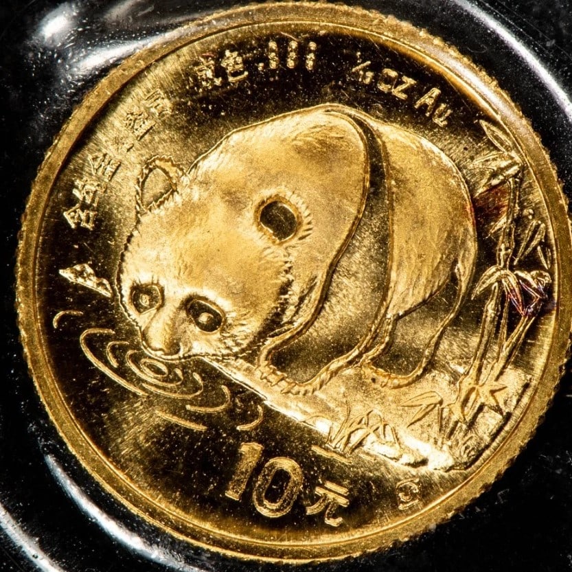 1987 CHINA 10 YUAN 1/10 OZ GOLD PANDA COIN (1 of 2)