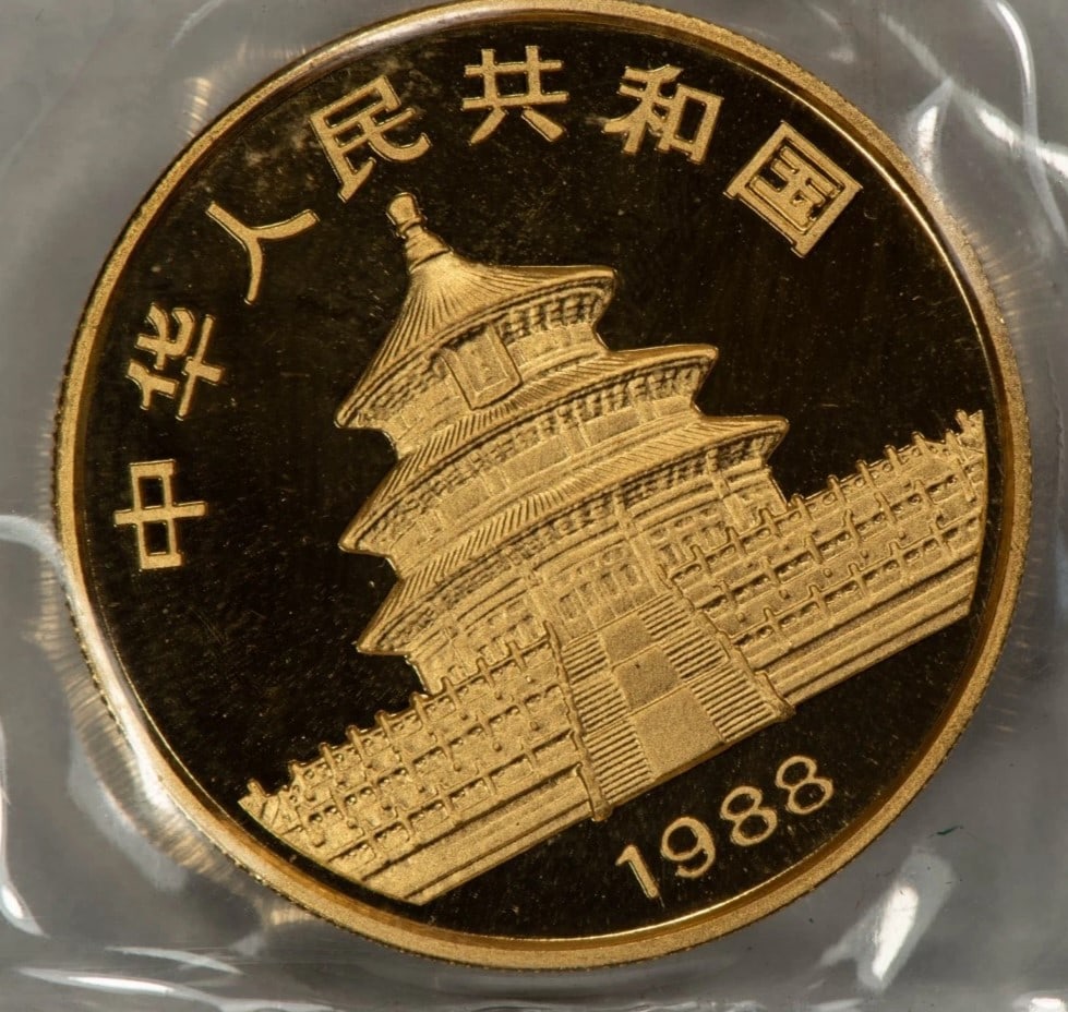 1988 CHINA 100 YUAN 1 OZ GOLD PANDA COIN: 1988 China 100 Yuan 1 oz Gold Panda Coin Brand/Mint: Chinese Mint Year: 1988 Fineness: 0.999 Composition: Gold Coin: Chinese Panda Denomination: 100 Yuan Country of Origin: China