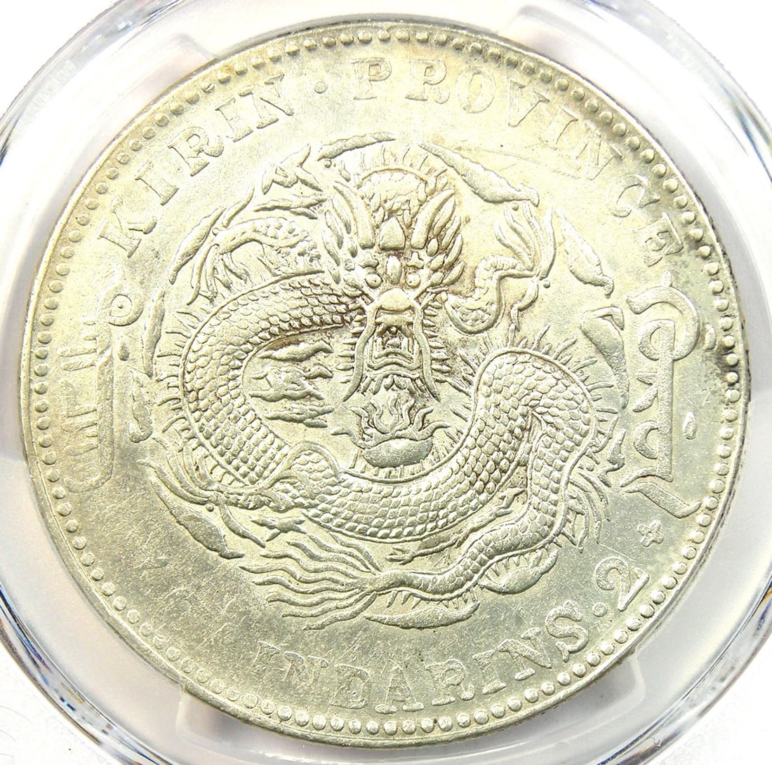 1904 CHINA KIRIN DRAGON DOLLAR COIN $1: 1904 China Kirin Dragon Dollar Coin $1 Composition: Silver Year: 1904 Denomination: $1 Fineness: 0.9 Country of Origin: China Accessories: None Accessories Notice: When purchasing pre-owne