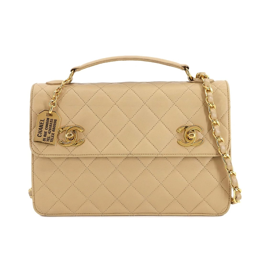 CHANEL DOUBLE LOCK MATELASSE HAND CHAIN SHOULDER BAG: CHANEL Double Lock Matelasse Hand Chain Shoulder Bag Brand: CHANEL Type: Shoulder Bag / Hand Bag Material: Leather Color: Beige Size: W 9.06 inch, H 6.10 inch, D 2.36 inch Shoulder 33.9inch (86cm)