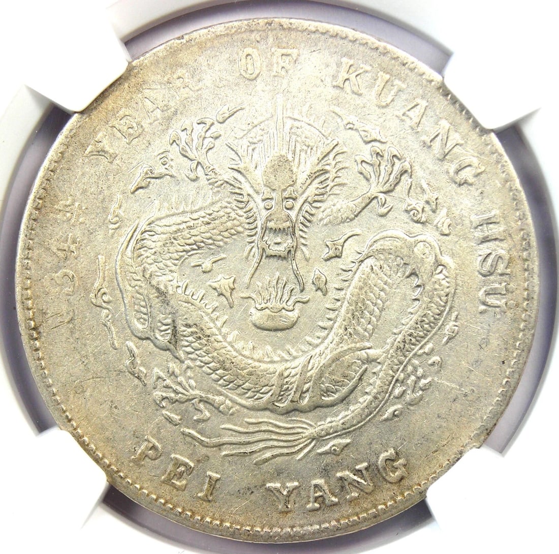 1908 CHINA CHIHLI DRAGON SILVER DOLLAR $1 COIN (1 of 2)