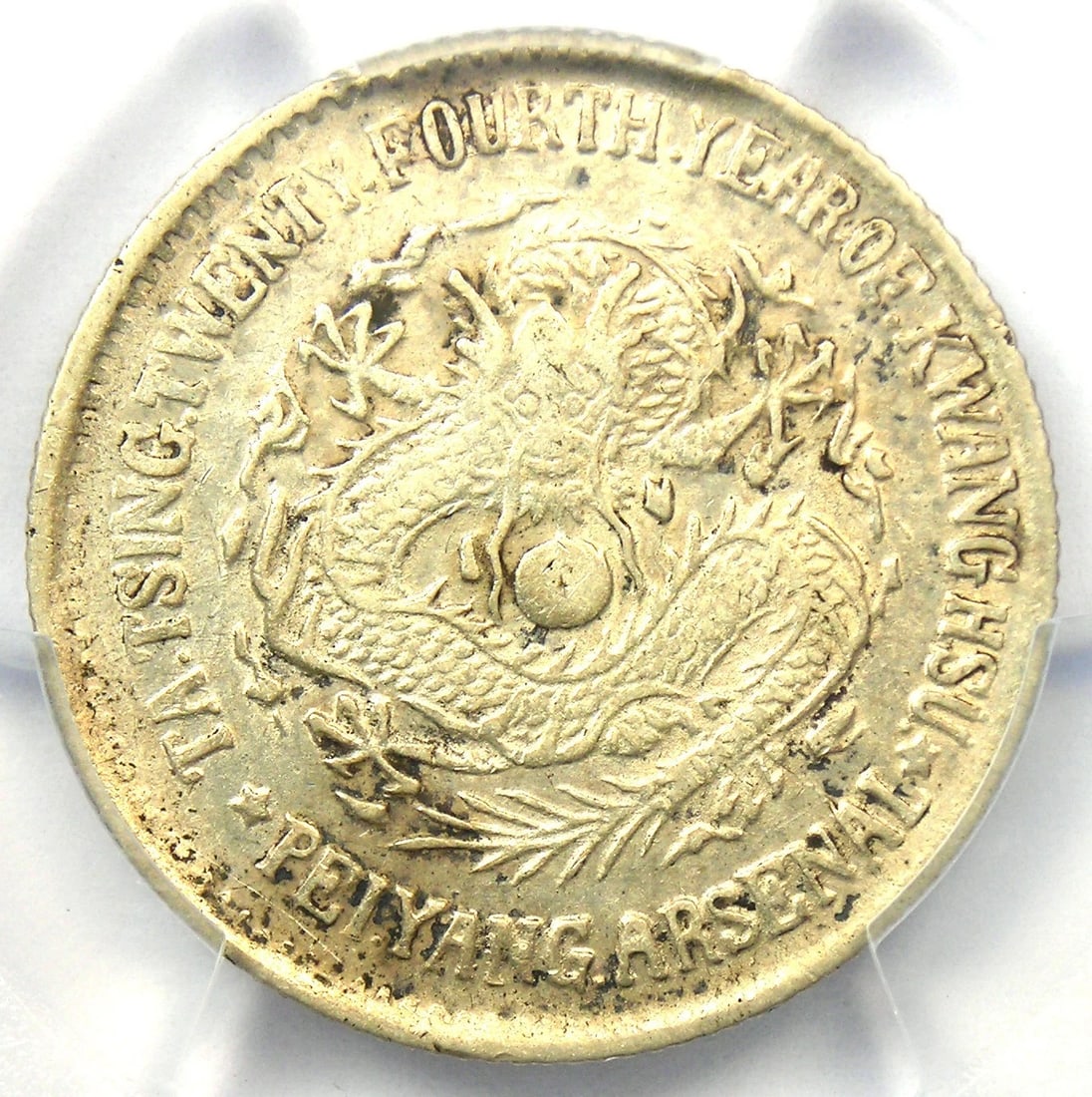 1898 CHINA CHIHLI DRAGON 20 CENTS 20C COIN: 1898 China Chihli Dragon 20 Cents 20C Coin Composition: Silver Year: 1898 Denomination: 20 Cents Fineness: None Country of Origin: China Accessories: None Accessories Notice: When purchasi