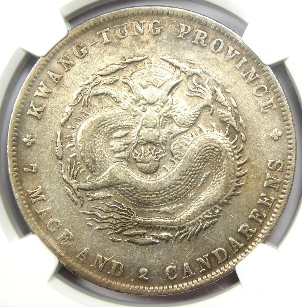 1890-1908 CHINA KWANGTUNG DRAGON DOLLAR COIN $1 (1 of 3)