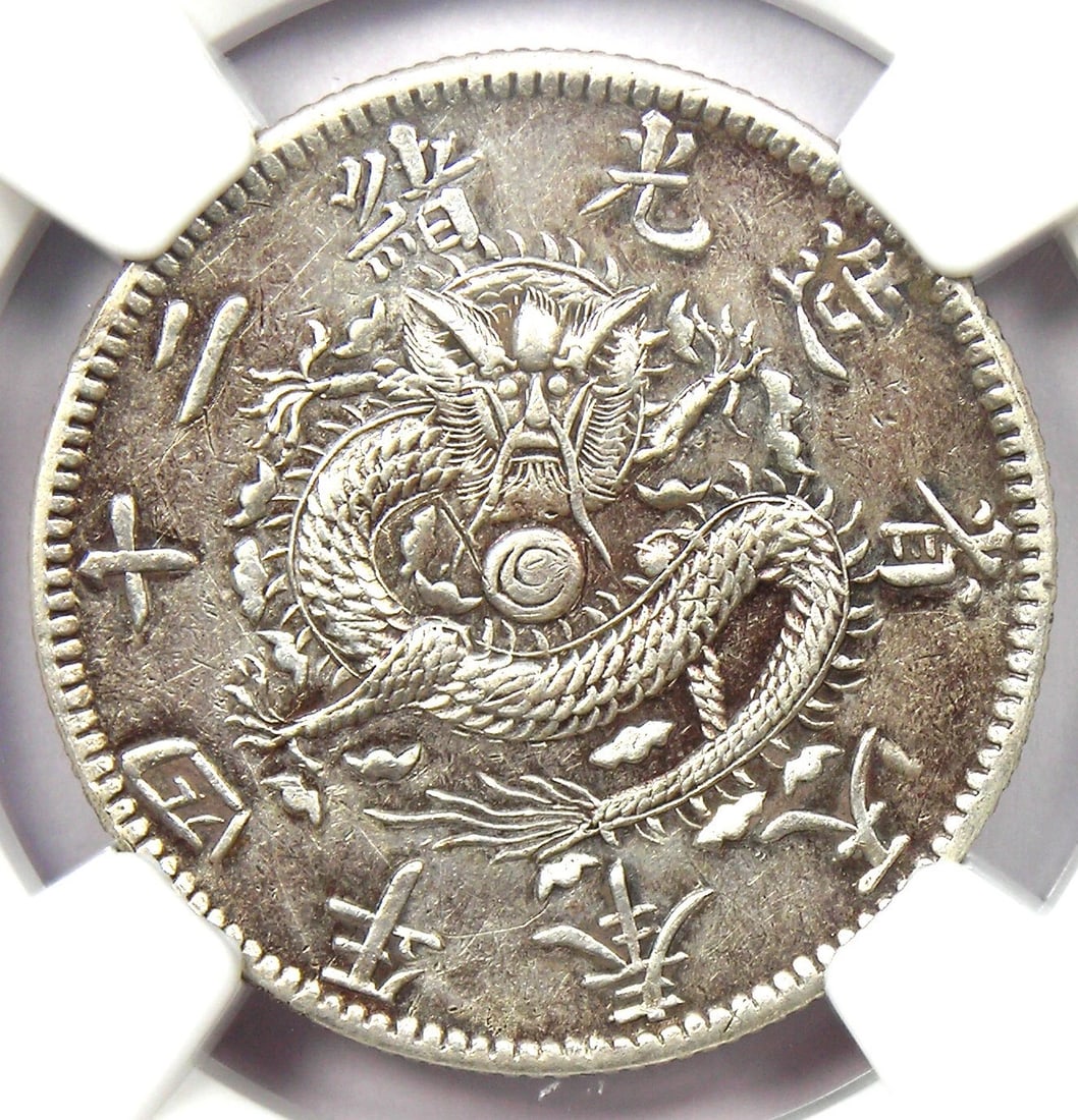 1898 CHINA FENGTIEN 20 CENTS 20C DRAGON COIN: 1898 China Fengtien 20 Cents 20C Dragon Coin Composition: Silver Year: 1898 Denomination: 20 Cents Fineness: None Country of Origin: China Accessories: None Accessories Notice: When purcha
