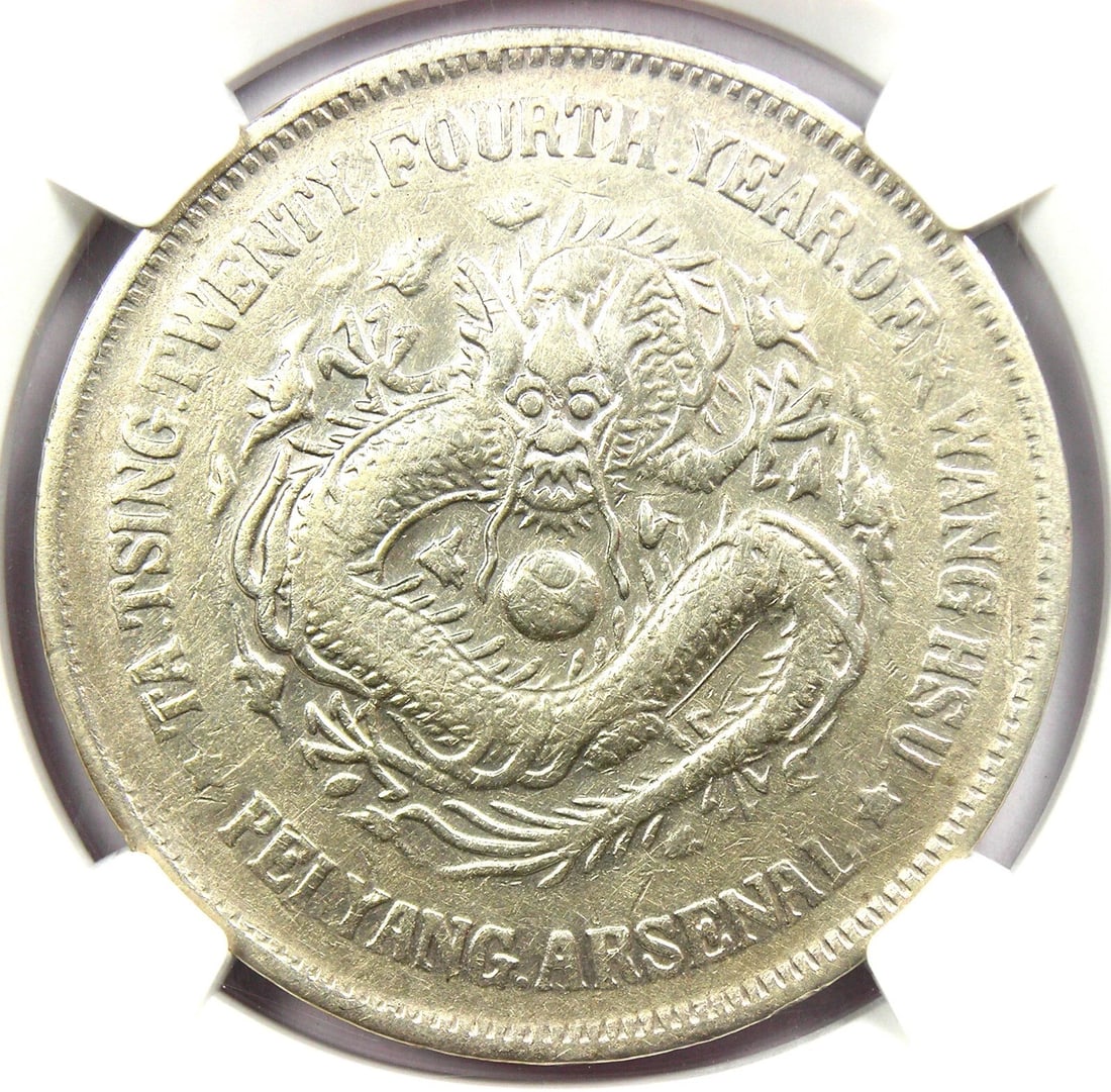 1898 CHINA CHIHLI DRAGON SILVER DOLLAR $1 COIN: 1898 China Chihli Dragon Silver Dollar $1 Coin Composition: Silver Year: 1898 Denomination: $1 Fineness: None Country of Origin: China Accessories: None Accessories Notice: When purchasing