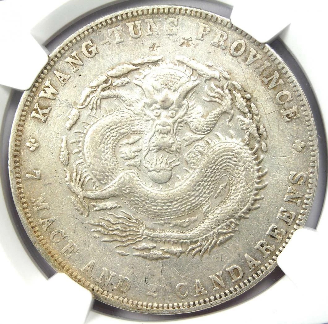 1890-1908 CHINA KWANGTUNG DRAGON DOLLAR COIN: 1890-1908 China Kwangtung Dragon Dollar Coin Composition: Silver Year: 1908 Denomination: $1 Fineness: None Country of Origin: China Accessories: None Accessories Notice: When purchasing p