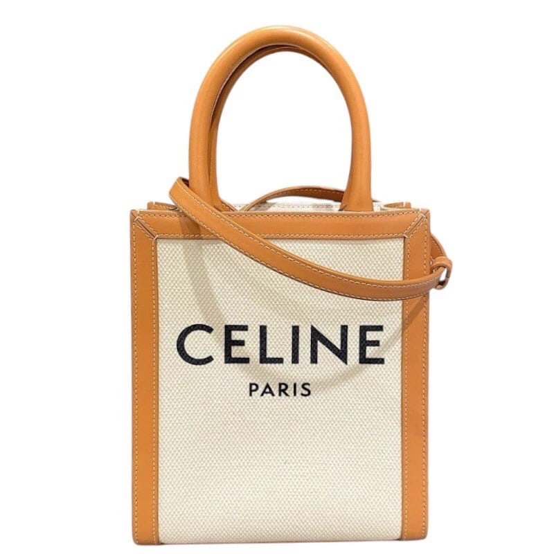 CELINE VERTICAL HIPPO MINI SHOULDER BAG (1 of 7)