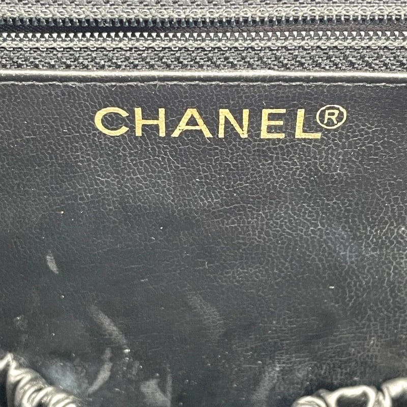 CHANEL COCO MARK BOX VANITY BAG - 6