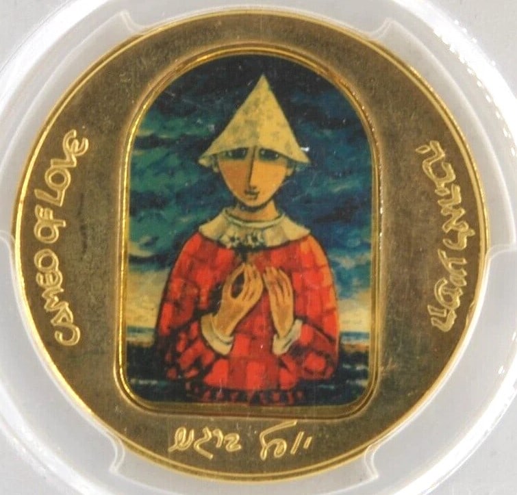 1992 ISRAEL CAMEO OF LOVE 22 KARAT .917 GOLD COIN: 1992 Israel Cameo of Love 22 Karat .917 Gold Coin Brand/Mint: None Year: 1992 Denomination: None Fineness: 0.917 Country of Origin: Israel Accessories: None Accessories Notice: When purcha