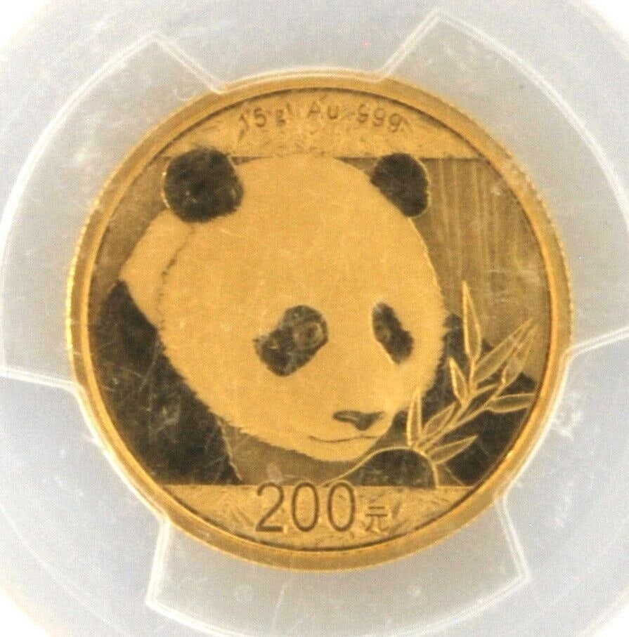 2018 CHINA GOLD PANDA 200 YEN (1 of 2)