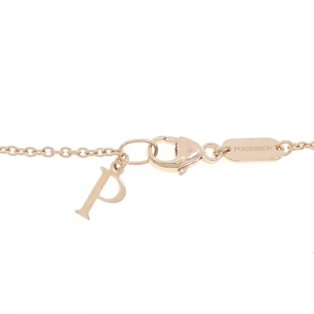 PIAGET POSESHON BRACELET - 4