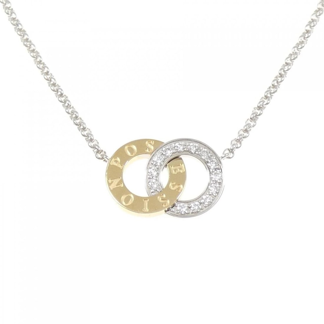 PIAGET POSESHON NECKLACE: Piaget Poseshon Necklace Brand: PIAGET Type: Necklace Material: 750 White Gold 750 Yellow Gold, Main Stone/Creation Natural Color: White Gold Yellow Gold Size: ActualSize Pendant top H x W: