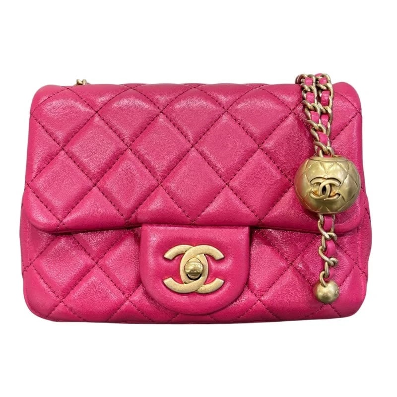 CHANEL MATELASSÉ BALL CHAIN SHOULDER LAMBSKIN SHOULDER BAG HANDBAG (1 of 10)