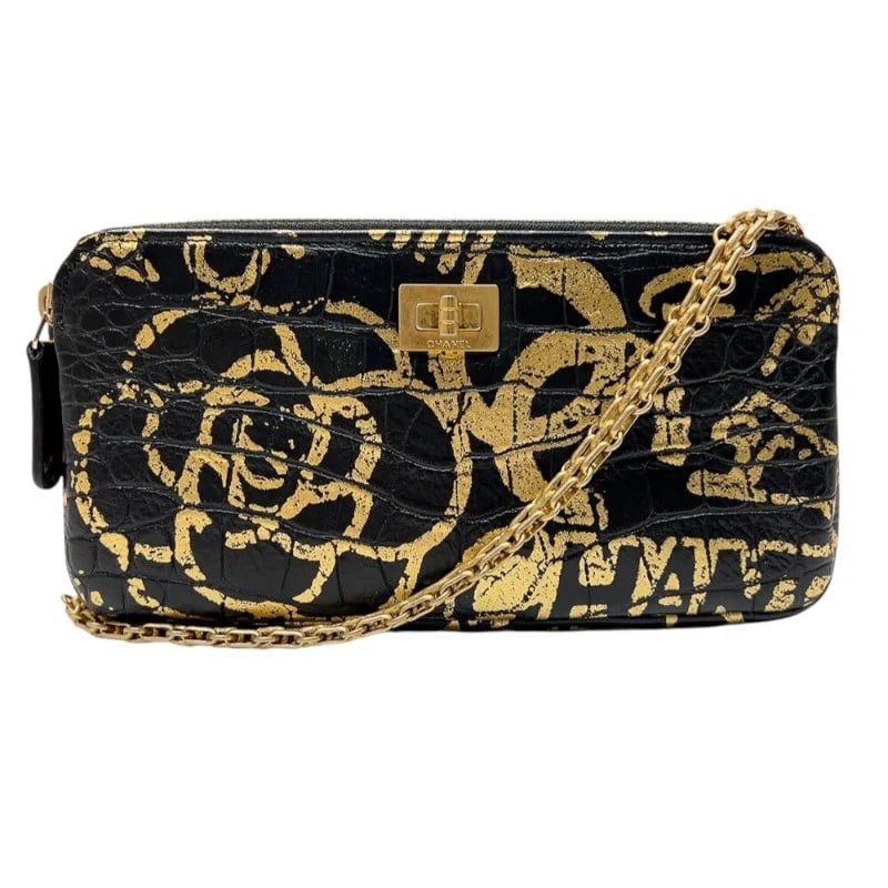 CHANEL BOY CHAIN WALLET BLACK GHW EMBOSSED LEATHER HANDBAG (1 of 11)