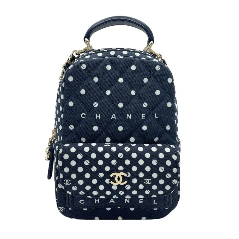 CHANEL MATELASSÉ BACKPACK RANDOM SERIAL NAVY GHW CANVAS HANDBAG (1 of 7)