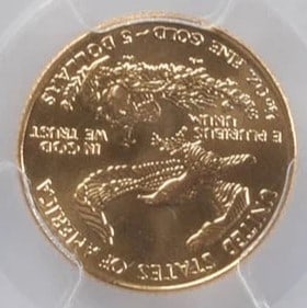 1995 $5 AMERICAN GOLD EAGLE - 2