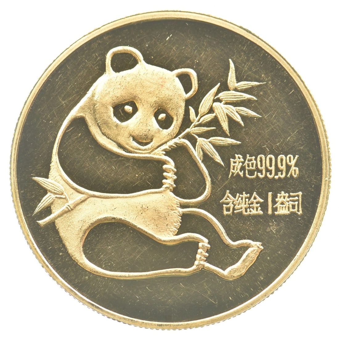 1982 CHINA 1 OZ GOLD PANDA: 1982 China 1 Oz Gold Panda Brand/Mint: None Year: 1982 Denomination: None Country of Origin: China Accessories: None Accessories Notice: When purchasing pre-owned goods, please refer to the