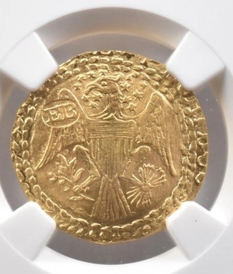 1787 EPHRAIM BRASHER HALF DOUBLOON PRIVATE STRUCK: 1787 Ephraim Brasher Half Doubloon Private Struck Brand/Mint: None Year: 1787 Denomination: None Country of Origin: United States Accessories: None Accessories Notice: When purchasing