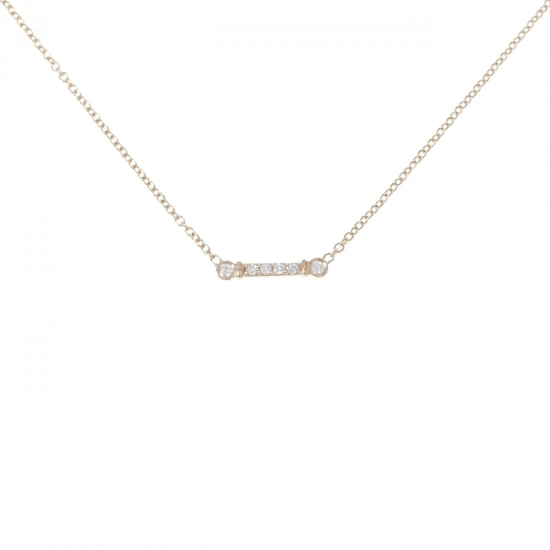 TIFFANY FLEUR SQUIRREL STEM NECKLACE: Tiffany Fleur Squirrel Stem Necklace Brand: Tiffany Type: Necklace Material: 750 Pink Gold, Main Stone/Creation Natural Color: Pink Gold Size: ActualSize Pendant top H x W: 2.1mmx12.0mm Chain