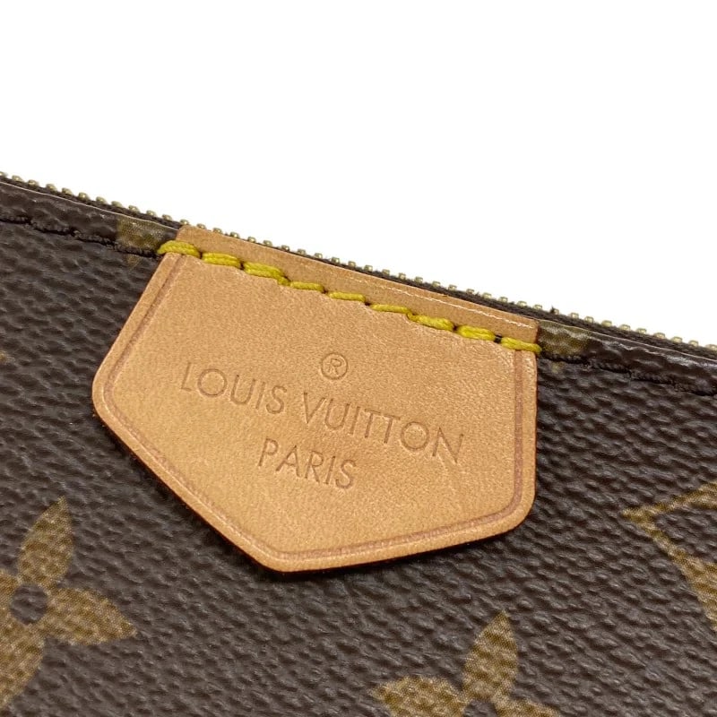 LOUIS VUITTON MULTI POCHETTE MONOGRAM HANDBAG - 10