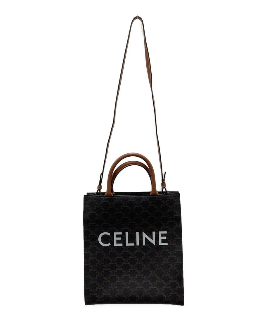 CELINE SMALL VERTICAL CABAS HANDBAG - 2