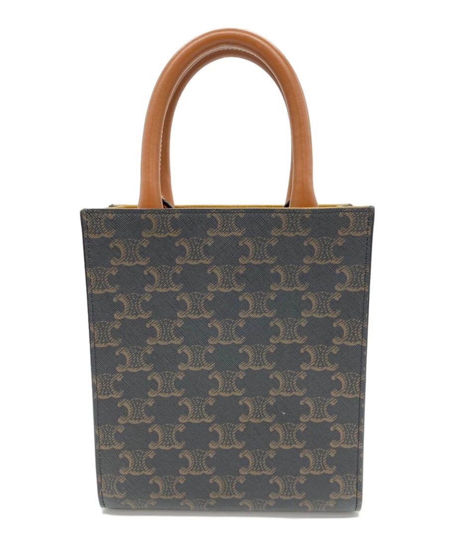 CELINE MINI VERTICAL CABAS HANDBAG - 2