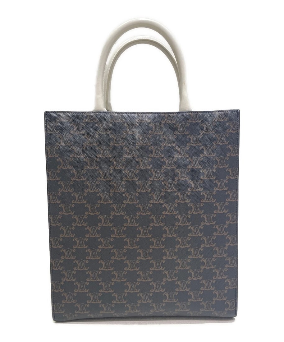 CELINE SMALL VERTICAL CABAS HANDBAG - 2