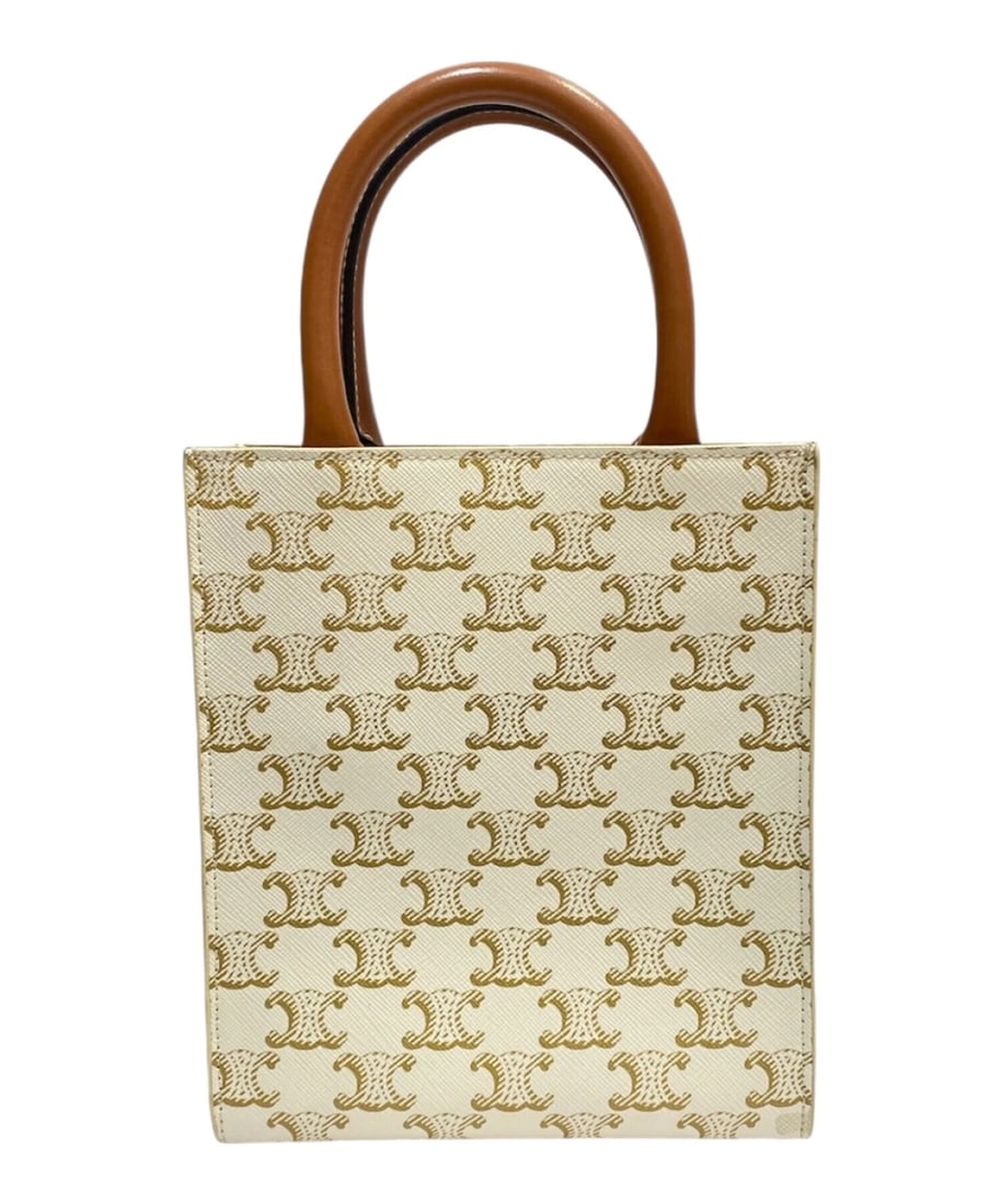 CELINE VERTICAL CABAS MINI HANDBAG - 2