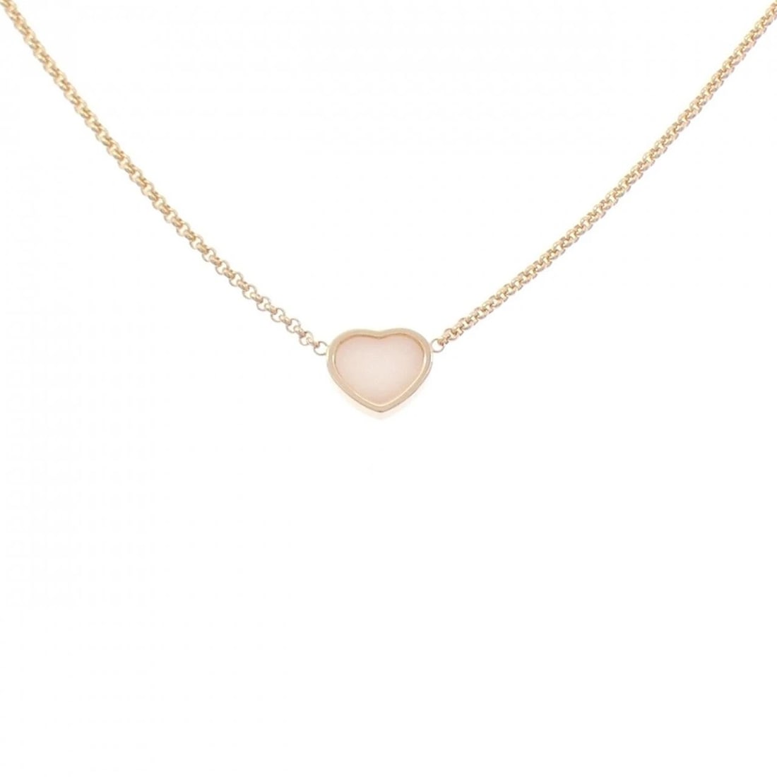 CHOPARD HAPPY HEART NECKLACE: Chopard Happy heart Necklace Brand: Chopard Type: Necklace Material: 750 Pink Gold, Color: Pink Gold Size: 37-41cmActualSize Pendant top H x W: 7.1mmx9.0mm Chain Max. W: 1.2mm Accessories: