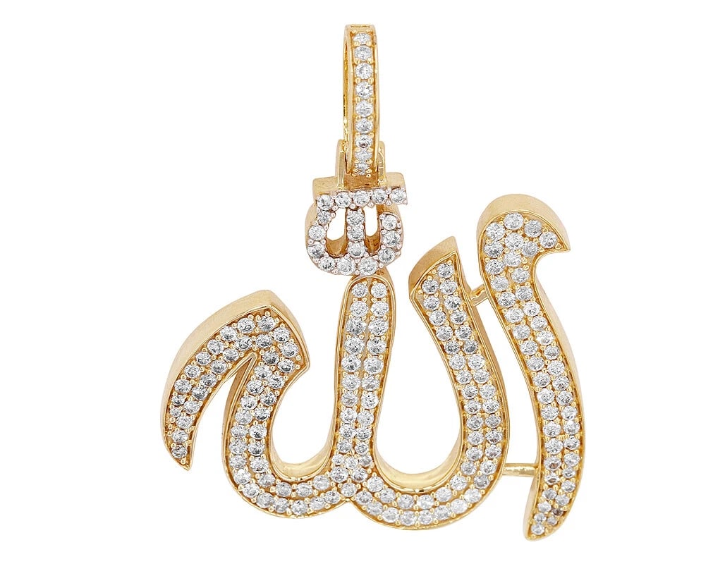 ALLAH REAL DIAMOND PENDANT YELLOW GOLD (1 of 2)
