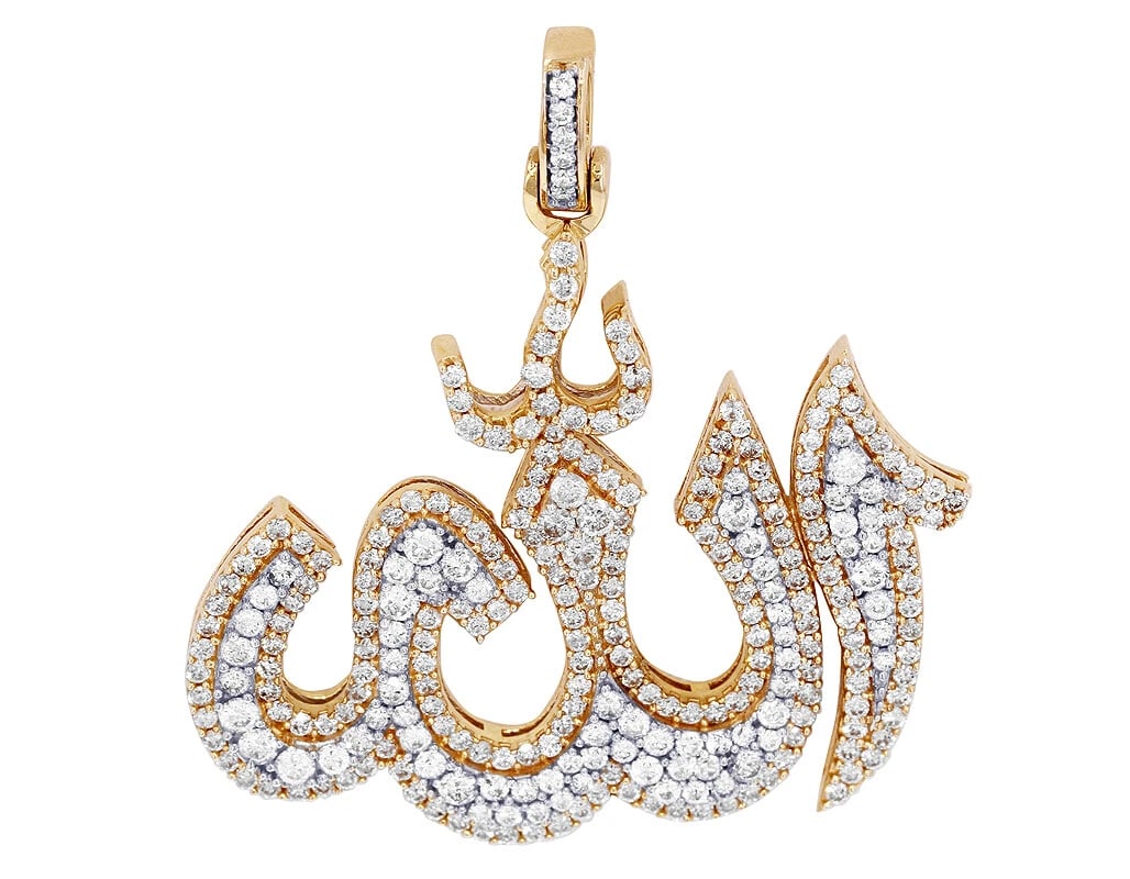 ALLAH REAL DIAMOND PENDANT YELLOW-WHITE GOLD (1 of 2)