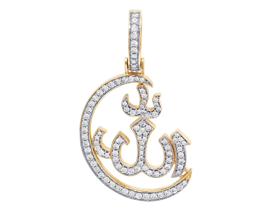 MOON CRESCENT ALLAH REAL DIAMOND PENDANT YELLOW GOLD (1 of 2)