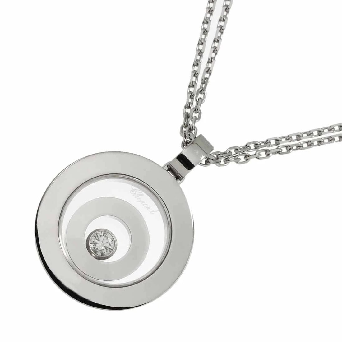 CHOPARD HAPPY SPIRIT DIAMOND NECKLACE 18K WHITE GOLD: Chopard Happy Spirit Diamond Necklace 18K White Gold Brand: Chopard Type: Necklace Material: 750 White Gold, Main Stone/Creation Natural Color: White Gold Size: internal circumference of the