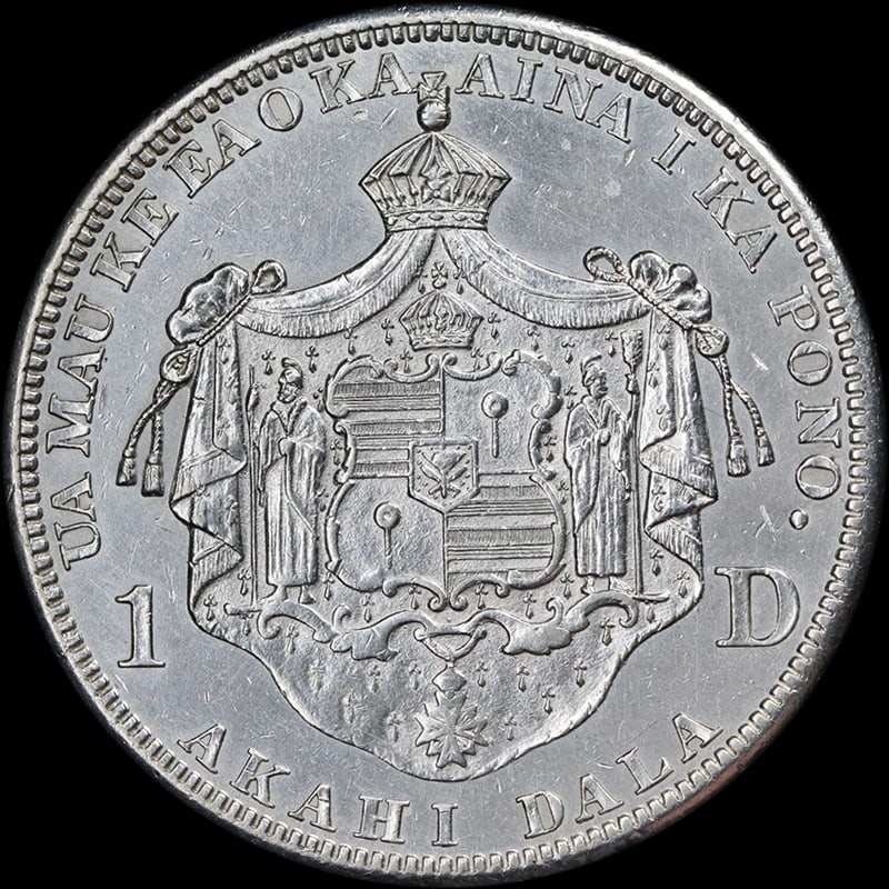 1883 HAWAII $1 - 2