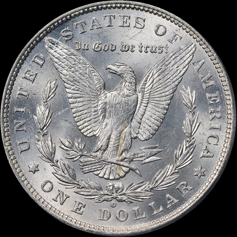 1880-O MORGAN SILVER DOLLAR - 2