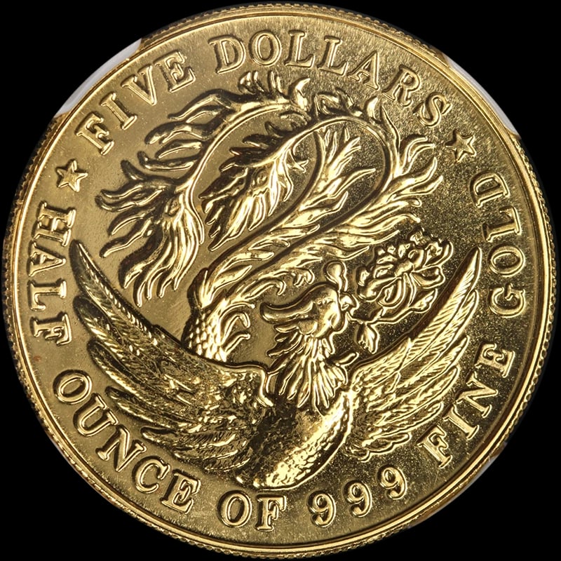 1984 SINGAPORE GOLD $5 PHOENIX: 1984 Singapore Gold $5 Phoenix Year: 1984 Fineness: 0.999 Composition: Gold Denomination: $5 Country of Origin: Singapore Accessories: None Accessories Notice: When purchasing pre-owned