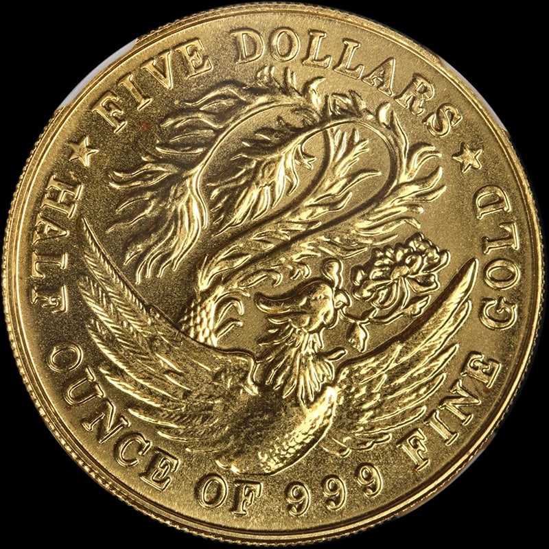 1983 SINGAPORE GOLD $5 PHOENIX MS69: 1983 Singapore Gold $5 Phoenix MS69 Year: 1983 Fineness: 0.999 Composition: Gold Denomination: $5 Country of Origin: Singapore Accessories: None Accessories Notice: When purchasing pre-owned
