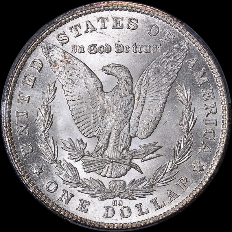 1881-CC MORGAN SILVER DOLLAR - 2